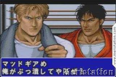 Final Fight One (Nintendo GameBoy)