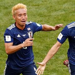 Japón - Senegal: horario, canal de tv, dónde y cómo ver online