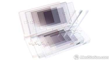 Nintendo: "3DS es nuestra siguiente plataforma portátil"