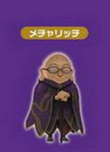 Pokemon XD: Gale of Darkness