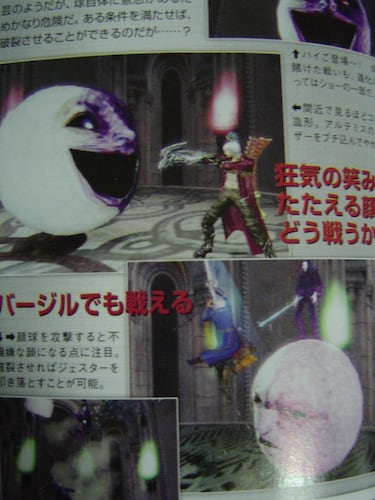 Imágenes de Devil May Cry 3 Special Edition