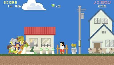 Katamari Damacy para PSP se deja ver