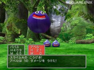 Reveladas imágenes de Dragon Quest V