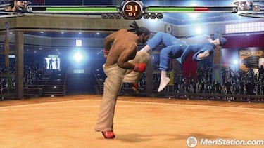 Virtua Fighter 5: Final Showdown