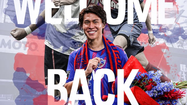 Kento vuelve traspasado a Japón