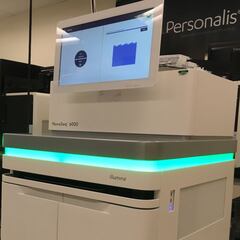 Novaseq: La carísima máquina comprada por Argentina para vigilar minuto a minuto las mutaciones Covid