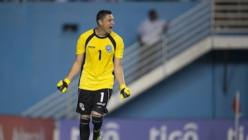 El capit&aacute;n de la Selecci&oacute;n Salvadore&ntilde;a asegur&oacute; que conf&iacute;a en su equipo para realizar una gesta hist&oacute;rica en la Copa Oro donde debutar&aacute;n a Curazao.