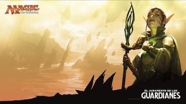 Mímico Eldrazi,  nueva carta para Magic