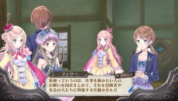 Captura de pantalla - Atelier Meruru Plus: The Apprentice of Arland (PSV)