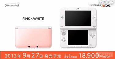 Nintendo 3DS XL Rosa y Blanca para Japón