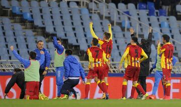 The Segunda B side celebrate after beating Real Sociedad 3-2 in the Copa del Rey.