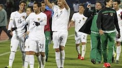 Bolivia vence a Ecuador en Copa América después de 66 años