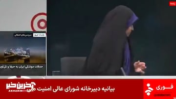 El momento en el que la TV Iraní es atacada por el ejército de Israel