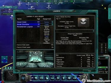 Lost Empire: Immortals, Impresiones