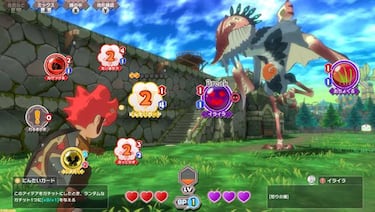 Nueva imagen de TOWN, lo nuevo de Game Freak (Pokémon)