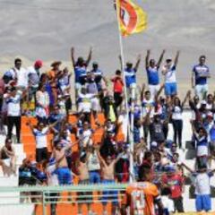 La UC acusa discriminación de San Marcos con sus hinchas