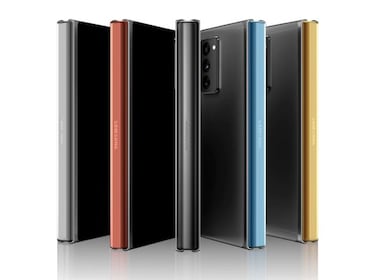 Samsung podría lanzar un móvil con dos pantallas plegables este año