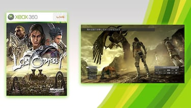 20 años de Xbox 360, 20 videojuegos imprescindibles de la consola más vendida de Microsoft