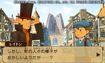 Captura de pantalla - El Profesor Layton vs. Phoenix Wright: Ace Attorney (3DS)