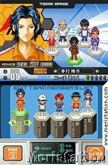 Prince of Tennis 2005: Crystal Drive