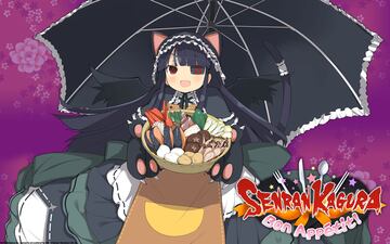 Ilustración - Senran Kagura: Bon Appétit! (PSV)