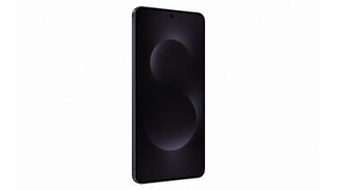 Samsung lanza su ‘smartphone’ más delgado: ahorra hasta 335 euros en el S25 Edge