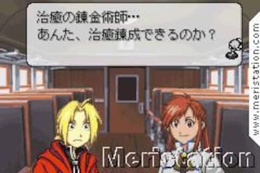 Full Metal Alchemist (GameBoy)