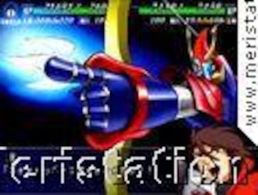 Super Robot Wars MX (PlayStation 2)