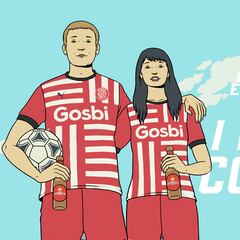 Montilivi acogerá el ‘partido de las Estrellas’