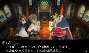 Captura de pantalla - Bravely Default: Flying Fairy (3DS)