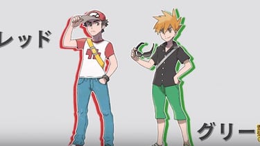 Pokémon Sol y Luna, evoluciones finales y sorpresa nostálgica