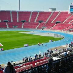 La medida que tomó el Mindep sobre los 31 recintos deportivos