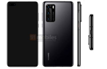 Huawei P40, características, imágenes y filtraciones que conocemos