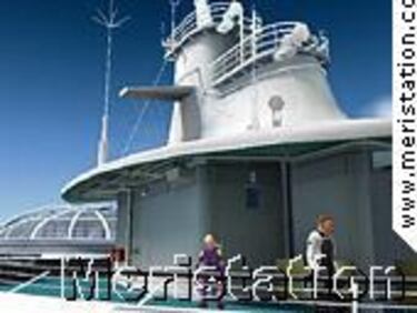 Reveladas las primeras imágenes de Nina