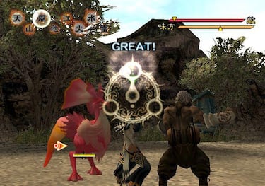 Nuevas imágenes de Magna Carta: Tears of Blood