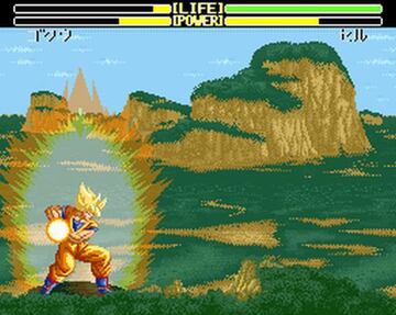 Dragon Ball Z Super Butoden 2