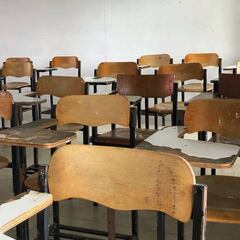 ¿Cuándo empiezan las vacaciones escolares?: descubre el último día de clases