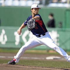 Which country won the first World Baseball Classic? When and where was it played?