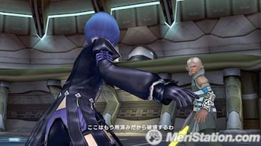 La serie Phantasy Star navega rumbo a Playstation Portable