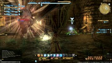 Captura de pantalla - Final Fantasy XIV: A Realm Reborn (PC)