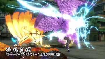 Captura de pantalla - Naruto Shippuden: Ultimate Ninja Storm 4 (PC)