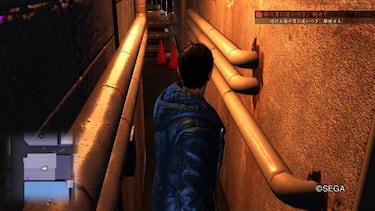 Yakuza 6, Impresiones E3 2017