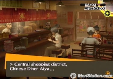 Persona 4, Impresiones