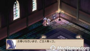 Disgaea: Afternoon of Darkness, Impresiones