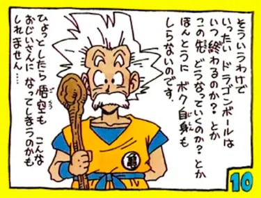 This is what Goku would look like as an old man according to Akira Toriyama, with gray hair, mustache, and Master Roshi’s staff