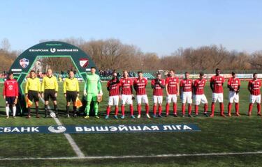 Liga Bielorrusia: conoce a los 16 equipos de la competici¨®n