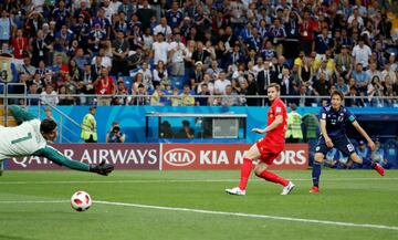 0-1. Genki Haraguchi marcó el primer gol.