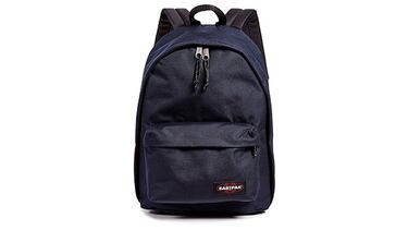 Las mochilas escolares con las que acertars en la vuelta al cole