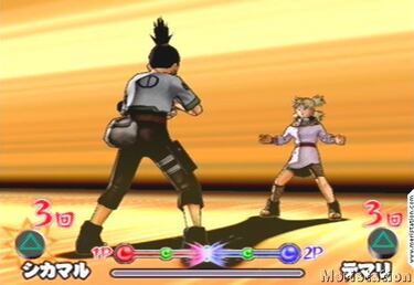 Naruto: Narutimate Hero 2