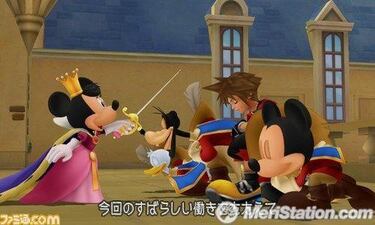 Kingdom Hearts 3D: Dream Drop Distance